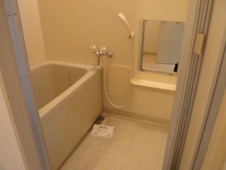 Bath