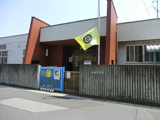 kindergarten ・ Nursery. 961m until Kawaguchi Municipal Totsuka nursery