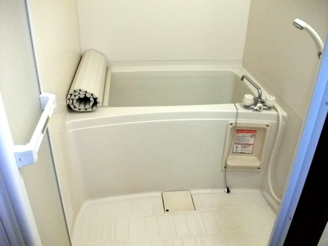 Bath
