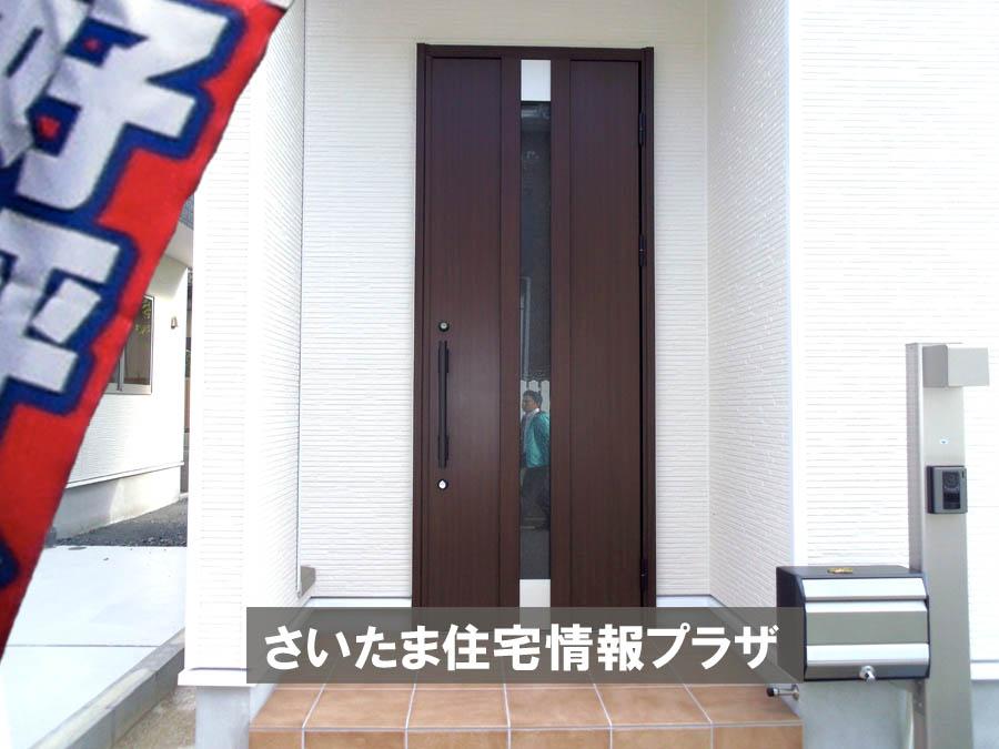 Local appearance photo. Was building completed. Such as the actual image from per yang, We have to wait all the time so you can see directly.