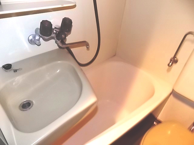 Bath