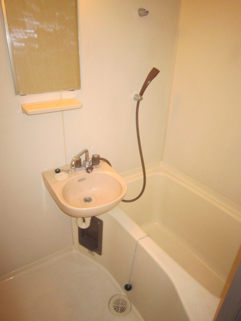 Bath