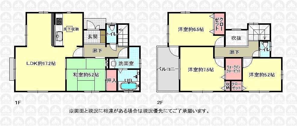 Floor plan. 41,800,000 yen, 4LDK, Land area 121.09 sq m , Building area 99.36 sq m