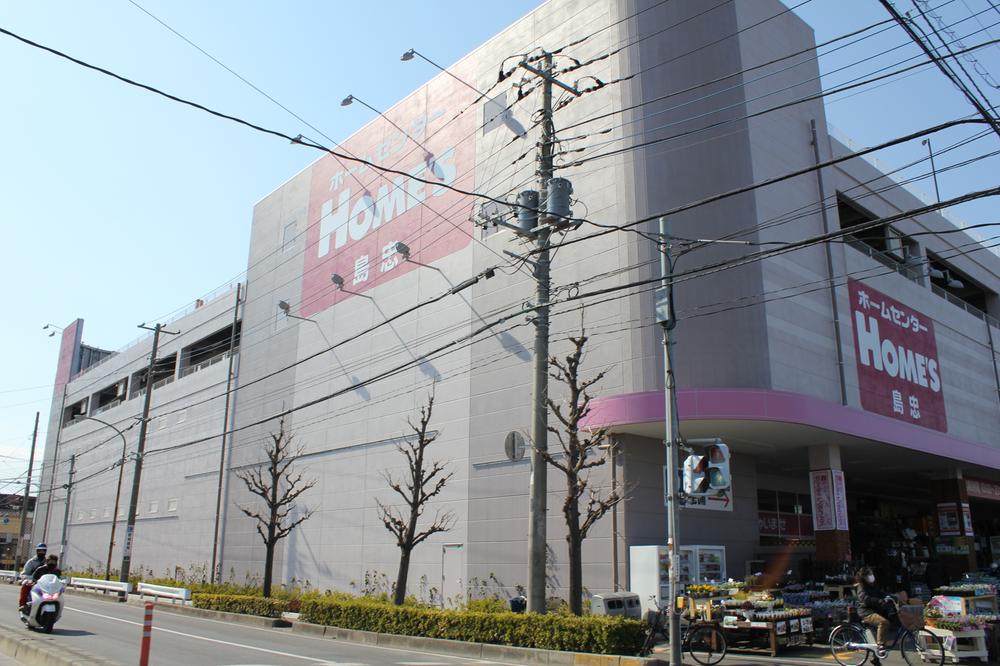 Home center. 949m until Shimachu Co., Ltd. Holmes Kawaguchi shop