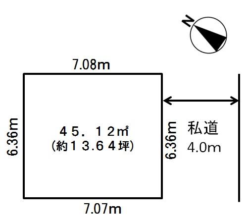 Compartment figure. Land price 7.2 million yen, Land area 45.12 sq m