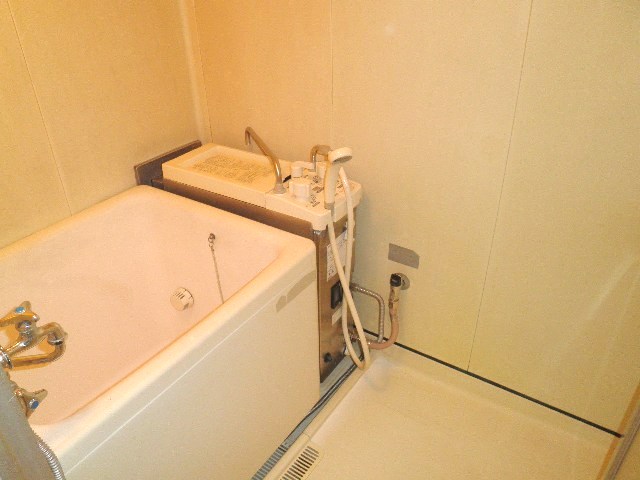 Bath