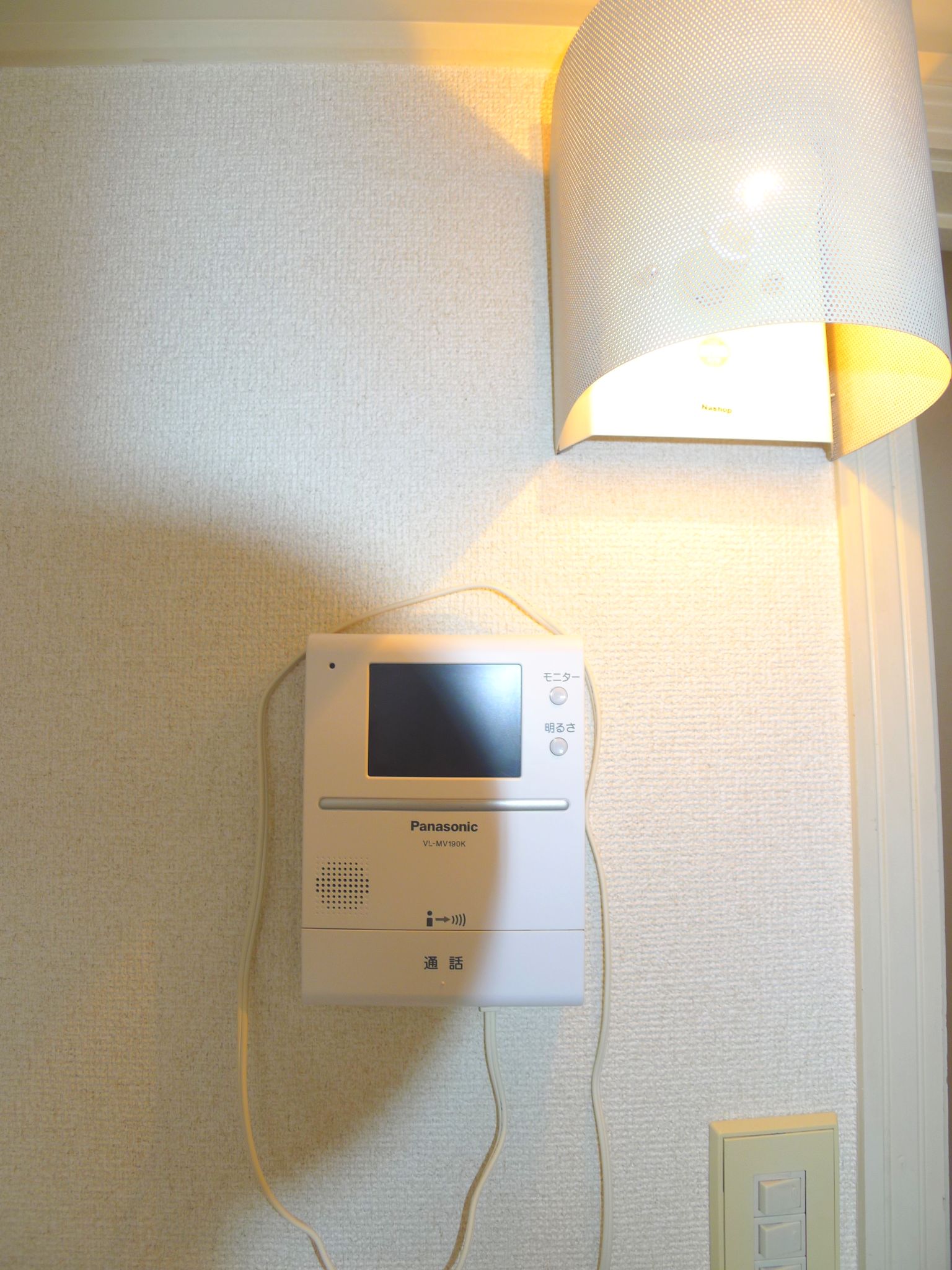Other Equipment
