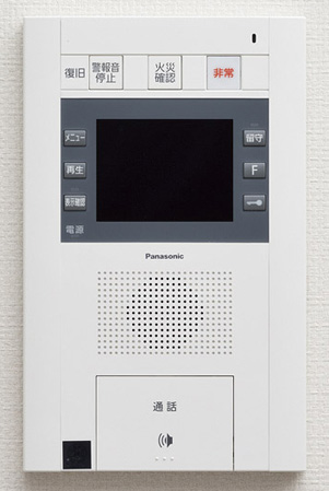 Security.  [Color monitor with intercom] It has adopted a hands-free intercom you can see the visitors in both the image and sound. (Same specifications)