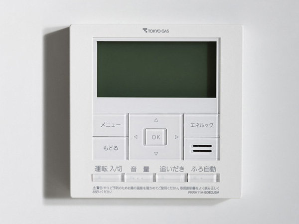 Other.  [Energy look remote control] Energy-saving effect is heightened because the measure of energy usage can be confirmed at a glance. (Same specifications)