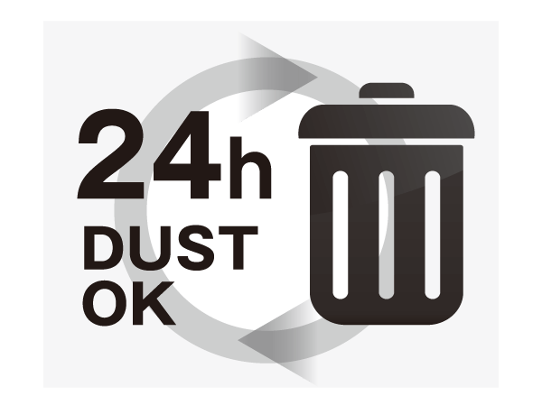 Common utility.  [24-hour garbage can out] At any time since put out the trash, Not accumulate dust in the room, You can feel the cleanliness. (Conceptual diagram)