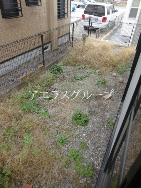 Garden. You can also enjoy gardening!