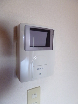 Security