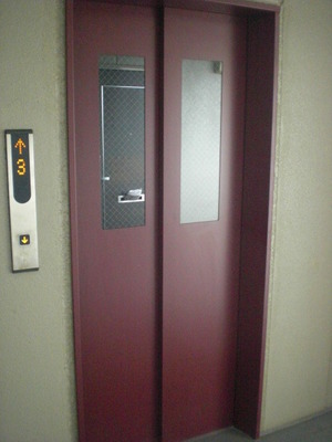 Other common areas