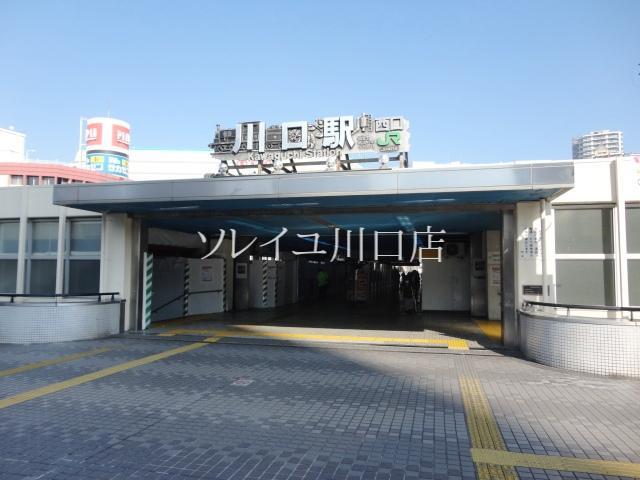 Other