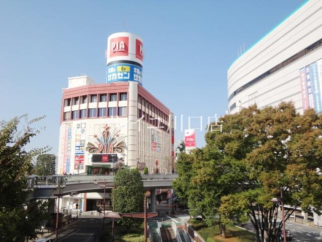 Other