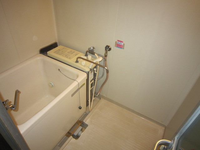 Bath
