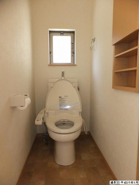 Toilet. Room (August 2013) Shooting