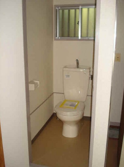 Toilet. Toilet
