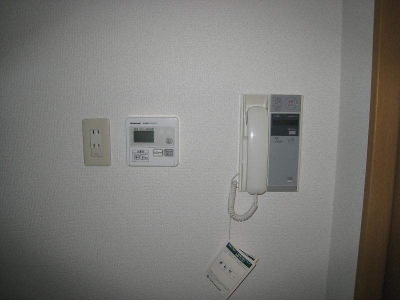 Security