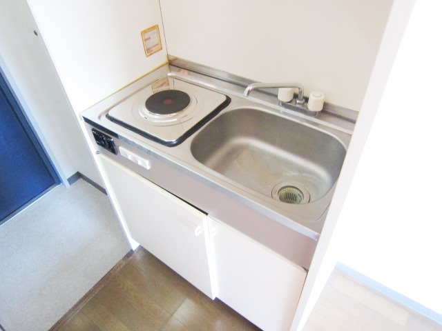 Kitchen. Self-catering kitchen that can also be.