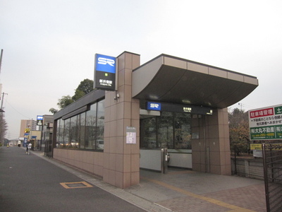 Other. 800m until Araijuku Station (Other)
