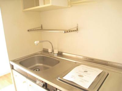 Kitchen. Kitchen