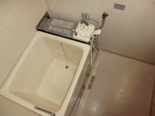 Bath