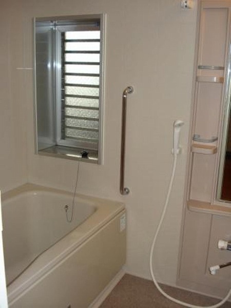 Bath