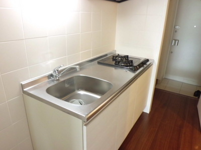 Kitchen. Kitchen