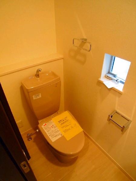 Toilet