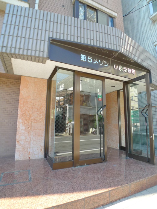 Entrance