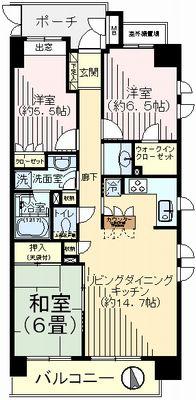Floor plan. 3LDK, Price 27.3 million yen, Occupied area 75.13 sq m , Balcony area 8.55 sq m