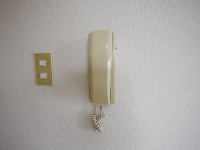 Security