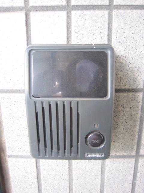 Other Equipment