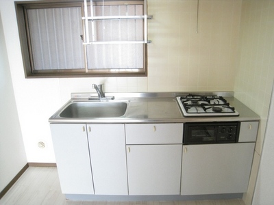 Kitchen. ☆ Dishes easy system Kitchen ☆