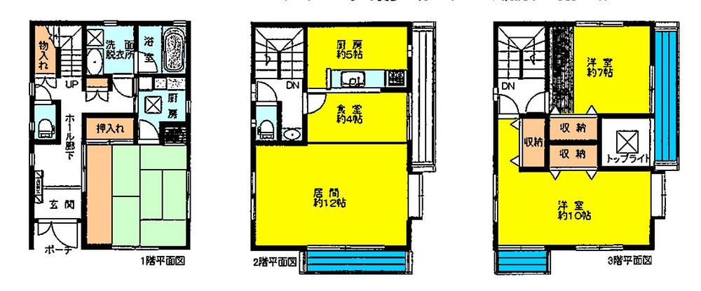 Floor plan. 21,800,000 yen, 3LDKK, Land area 81.72 sq m , Building area 121.72 sq m