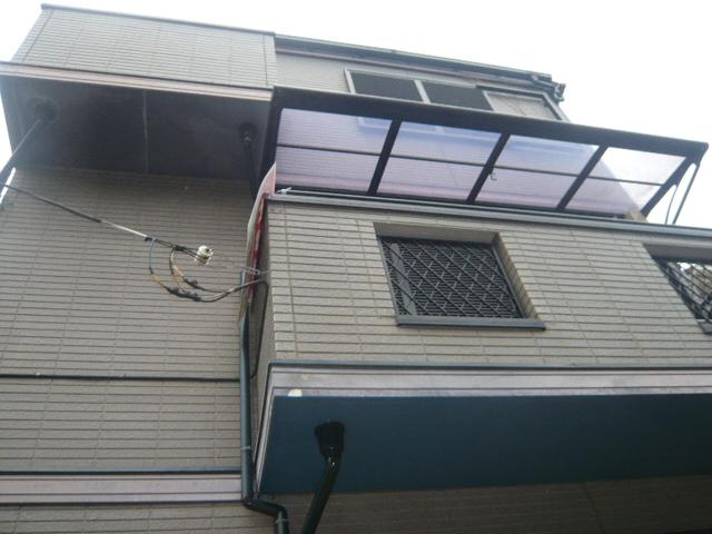 Local appearance photo. Three stories