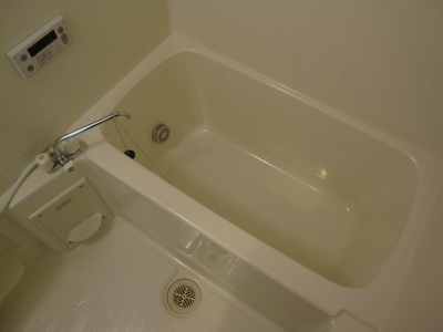 Bath. ☆ bus ☆
