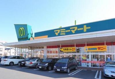 Supermarket. Mamimato until the (super) 1170m