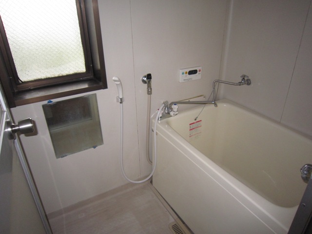 Bath