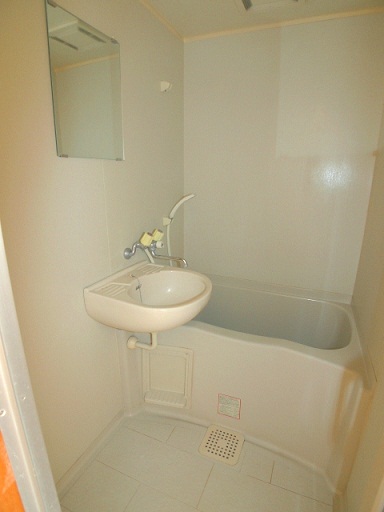 Bath. bath