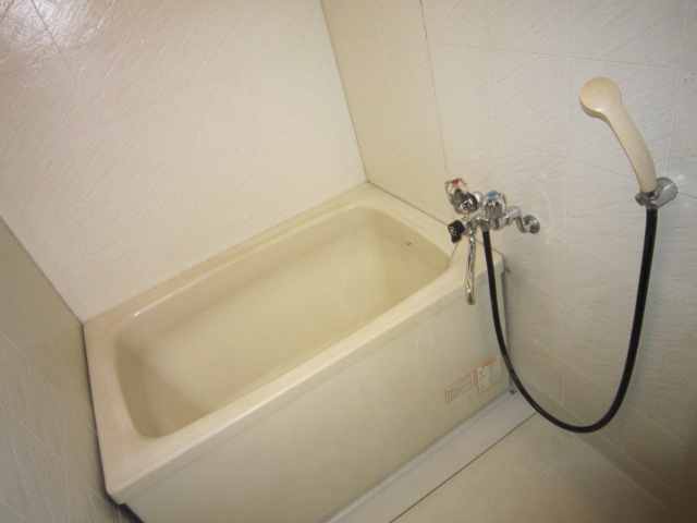 Bath