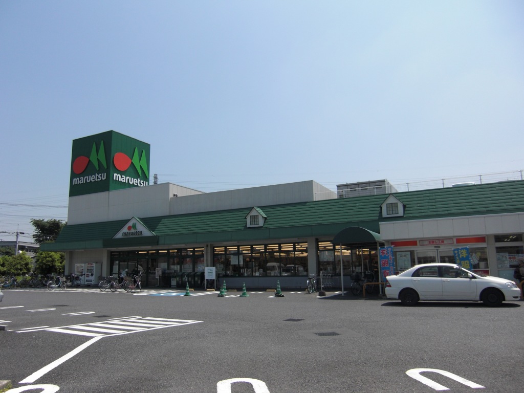 Supermarket. Maruetsu Angyokitaya store up to (super) 446m