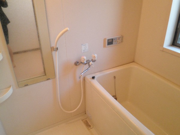 Bath