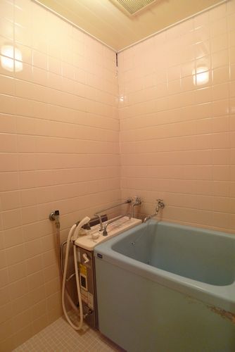 Bath