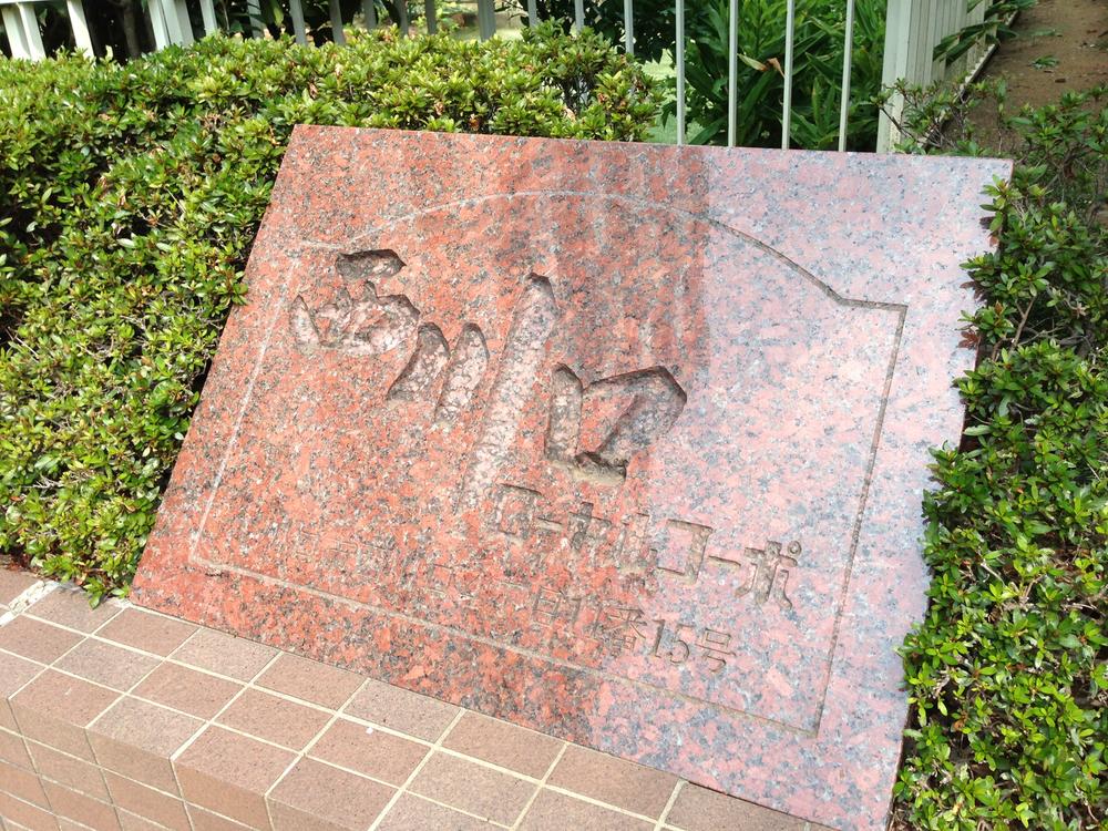 Entrance. Common areas