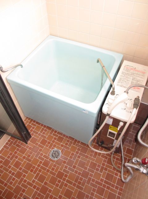 Bath