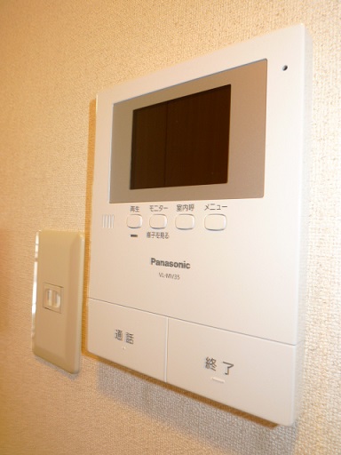 Other Equipment