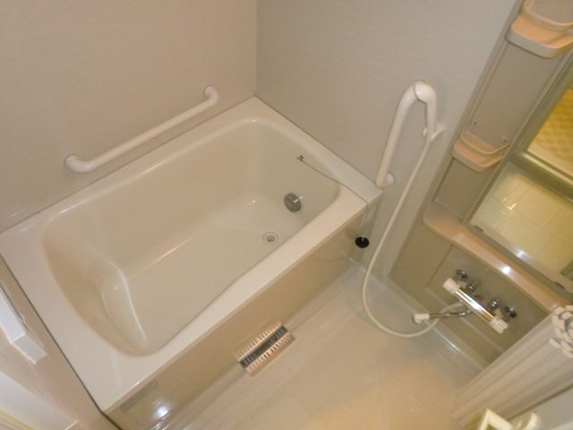 Bath