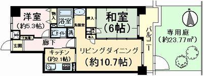 Floor plan. 2LDK, Price 13.5 million yen, Occupied area 62.81 sq m , Balcony area 8.62 sq m
